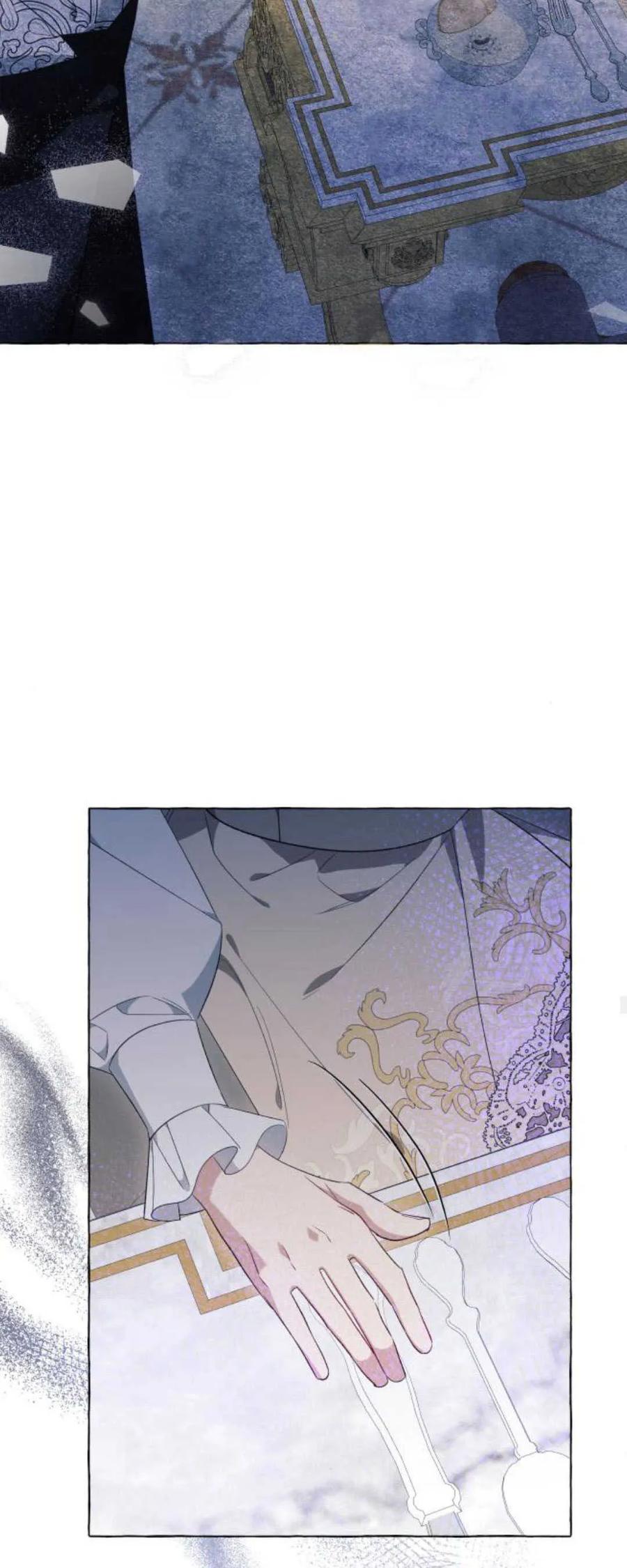 《以为只是普通附身》第38话 第36页