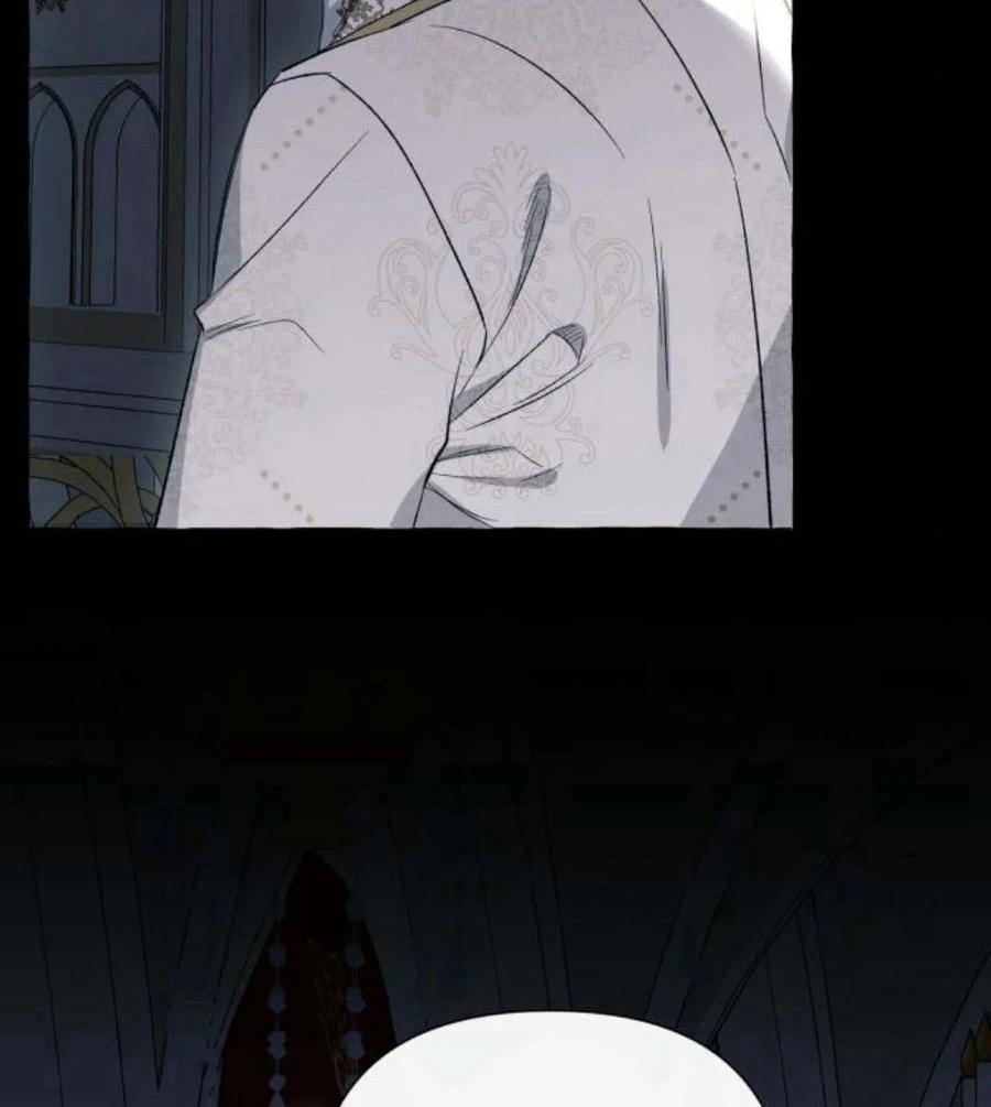 《以为只是普通附身》第3话 第108页