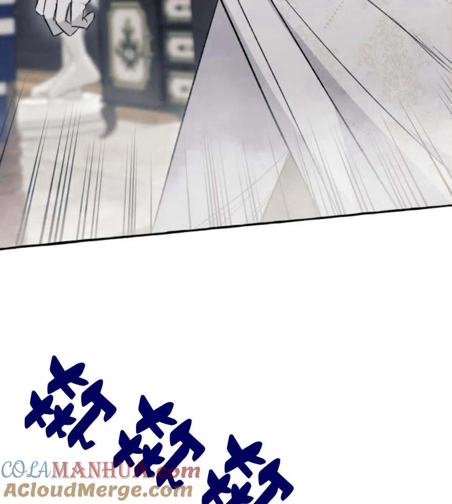 《以为只是普通附身》第3话 第97页