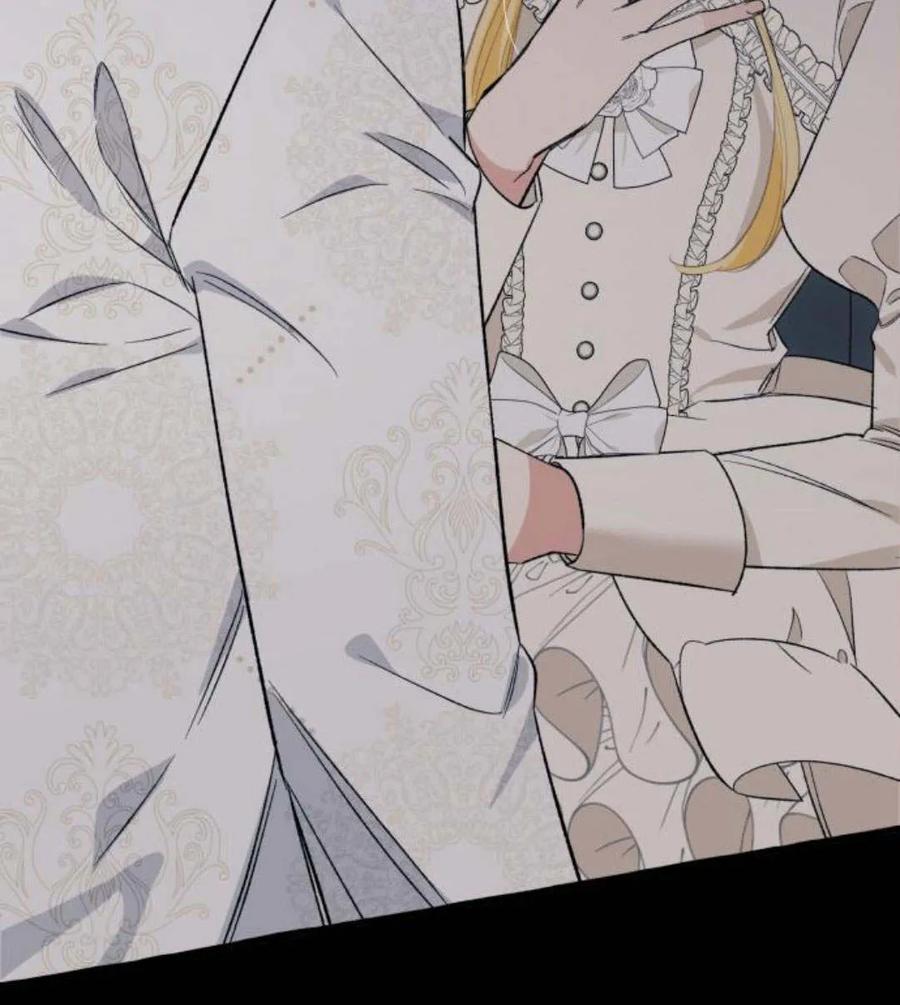 《以为只是普通附身》第3话 第127页