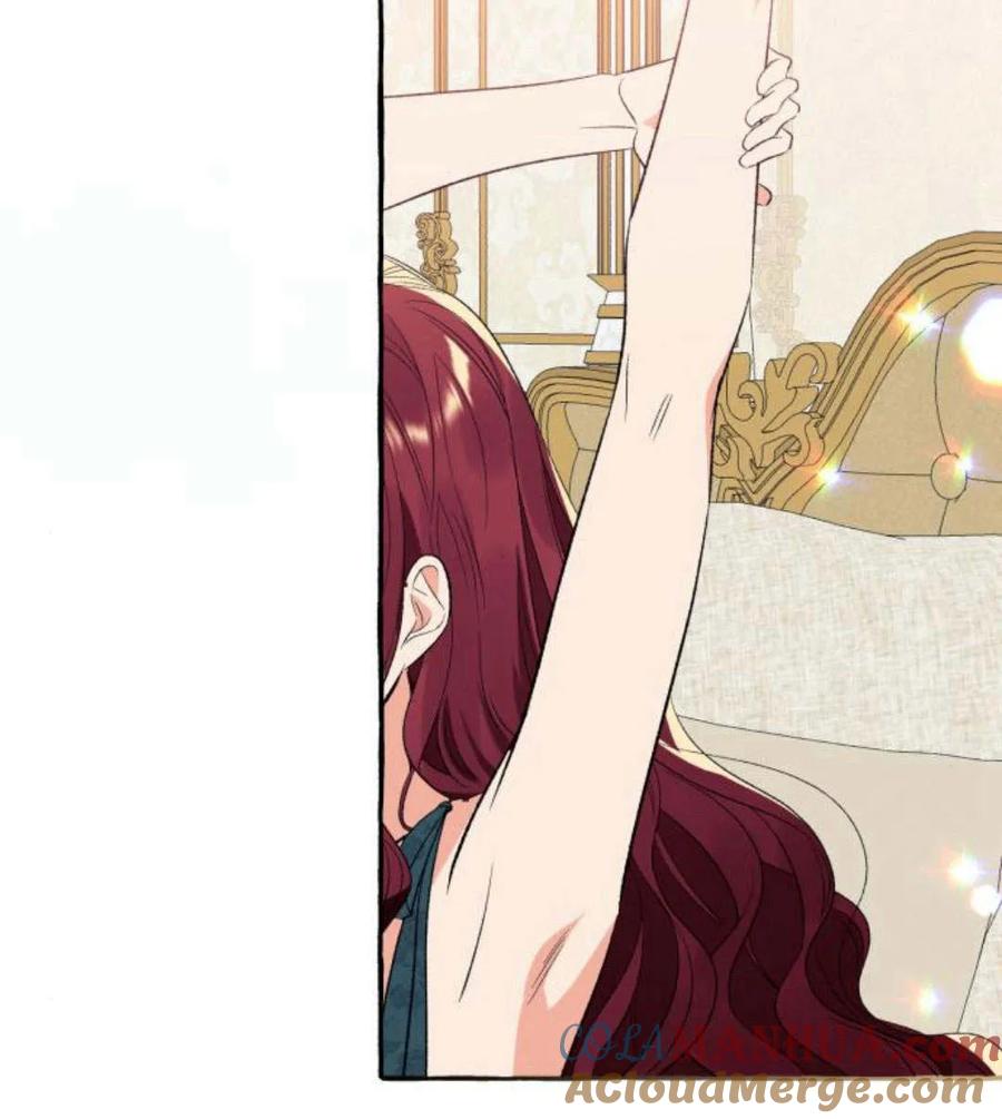 《以为只是普通附身》第3话 第165页