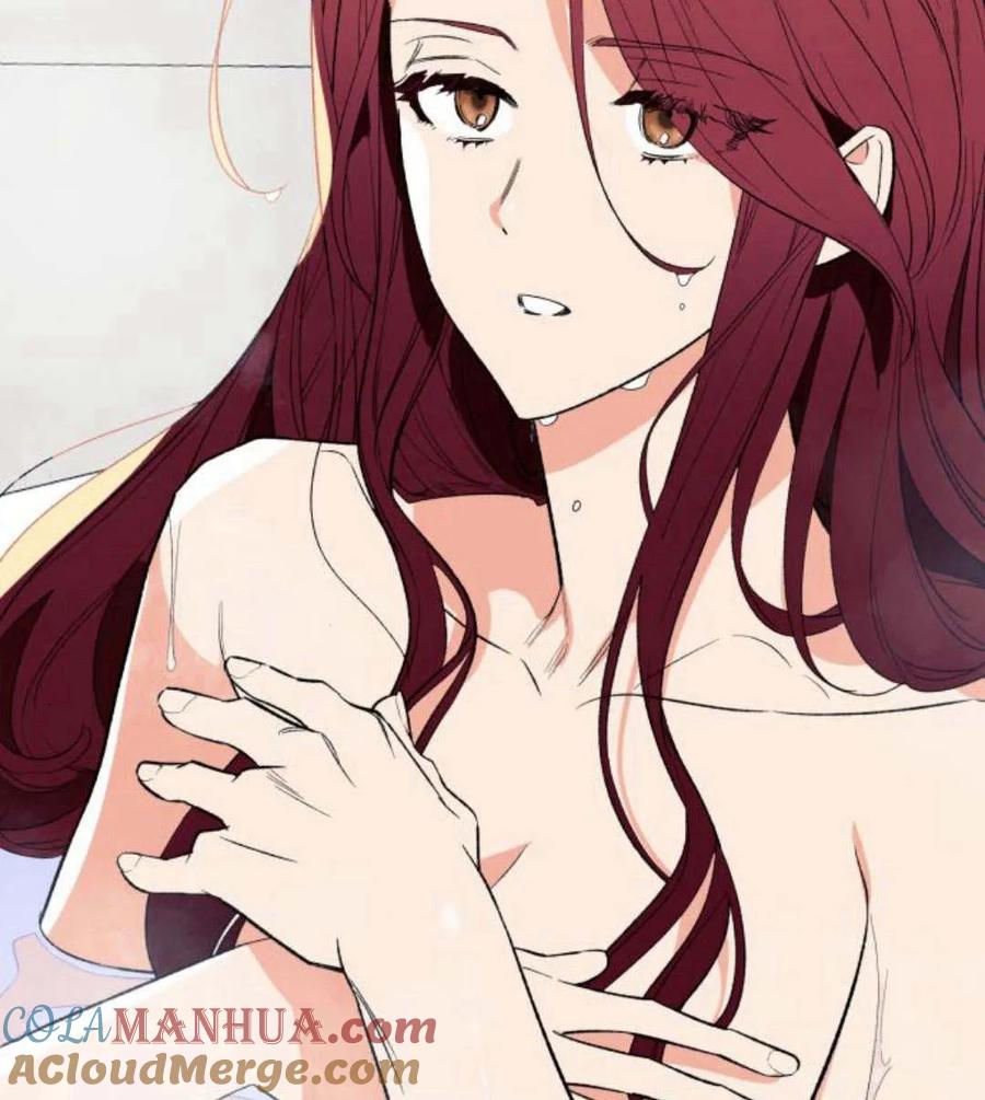 《以为只是普通附身》第3话 第89页