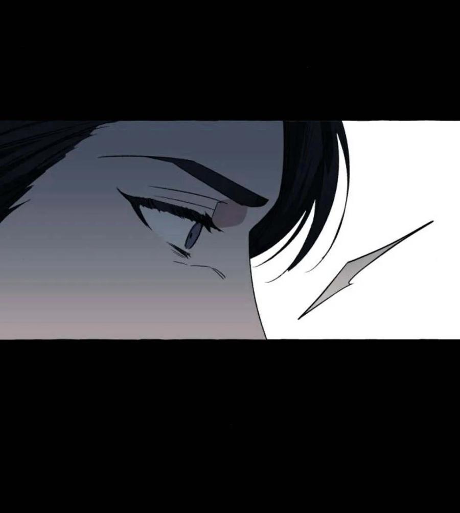 《以为只是普通附身》第3话 第150页