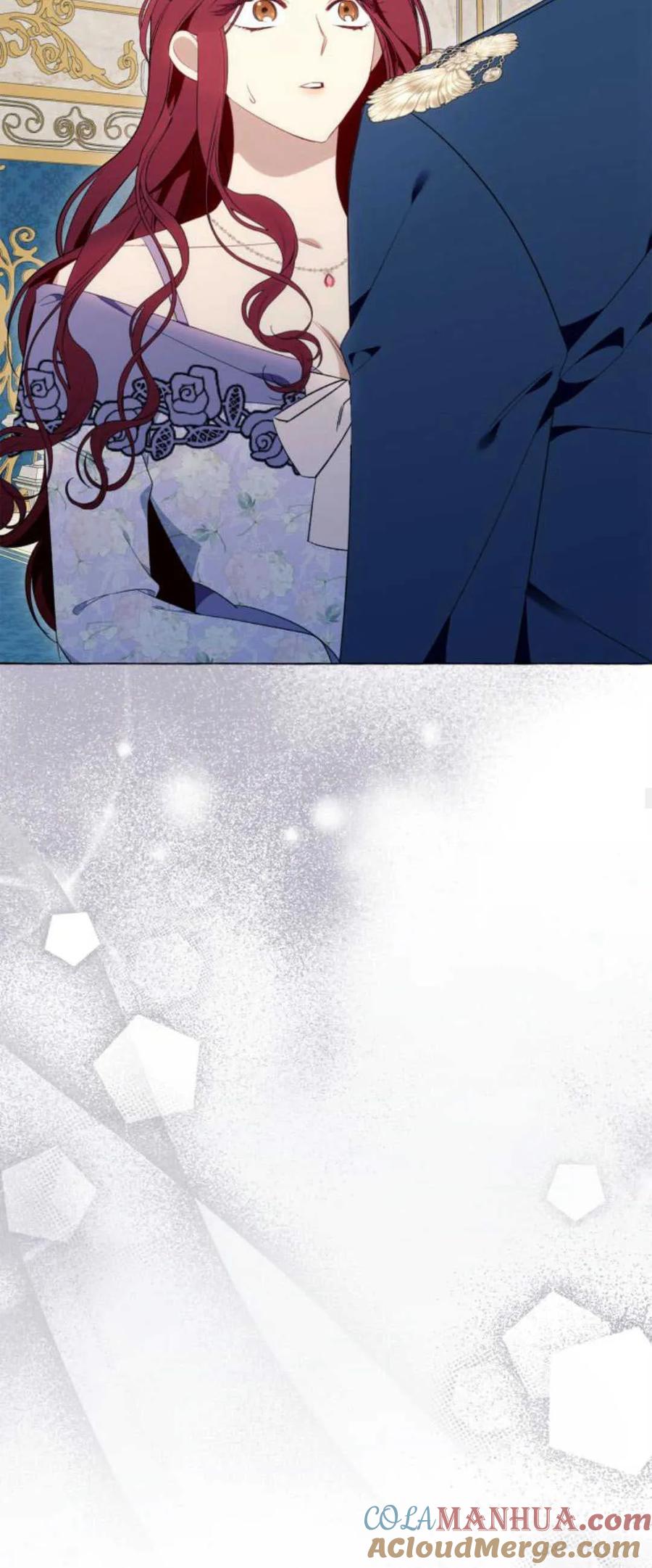 《以为只是普通附身》第39话 第37页