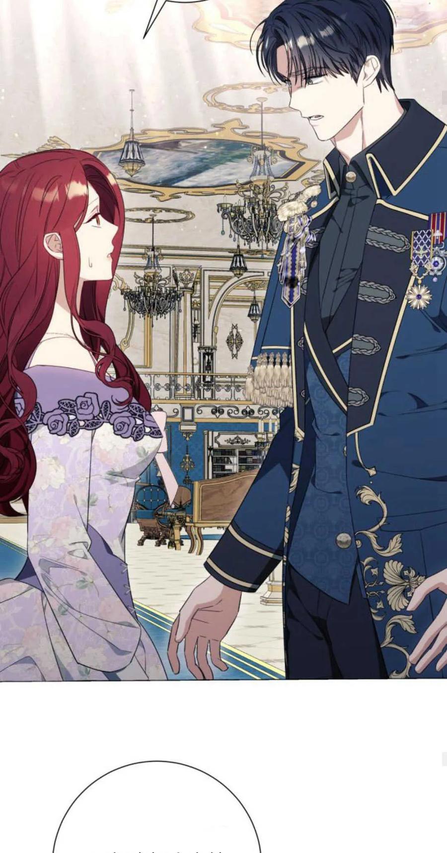 《以为只是普通附身》第39话 第29页