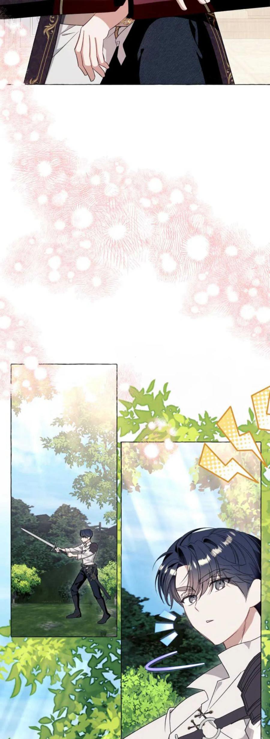 《以为只是普通附身》第41话 第48页