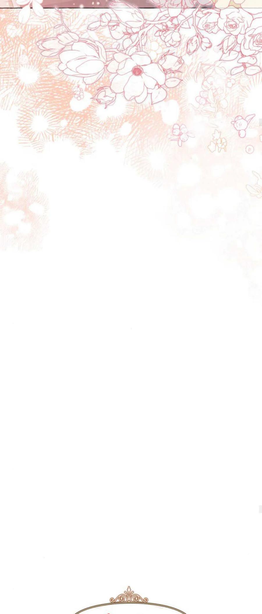 《以为只是普通附身》第41话 第33页