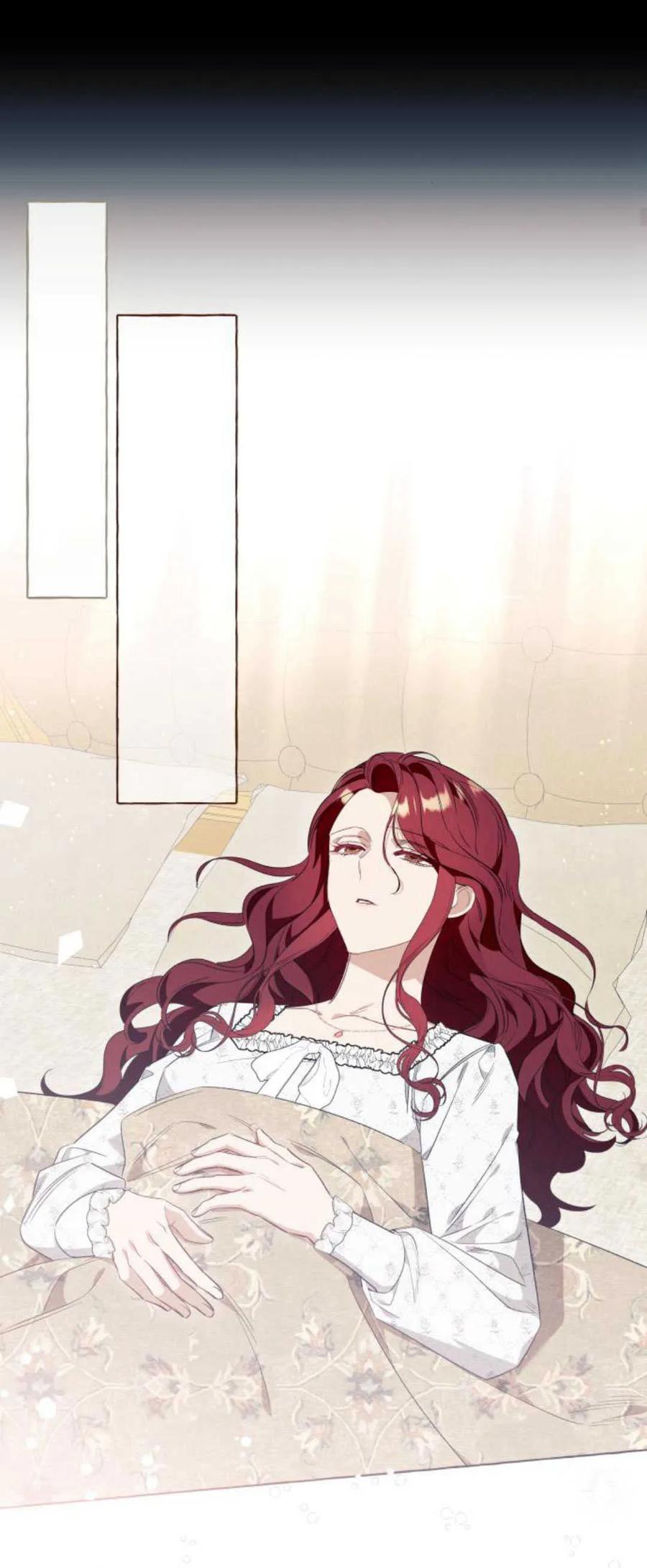 《以为只是普通附身》第44话 第48页