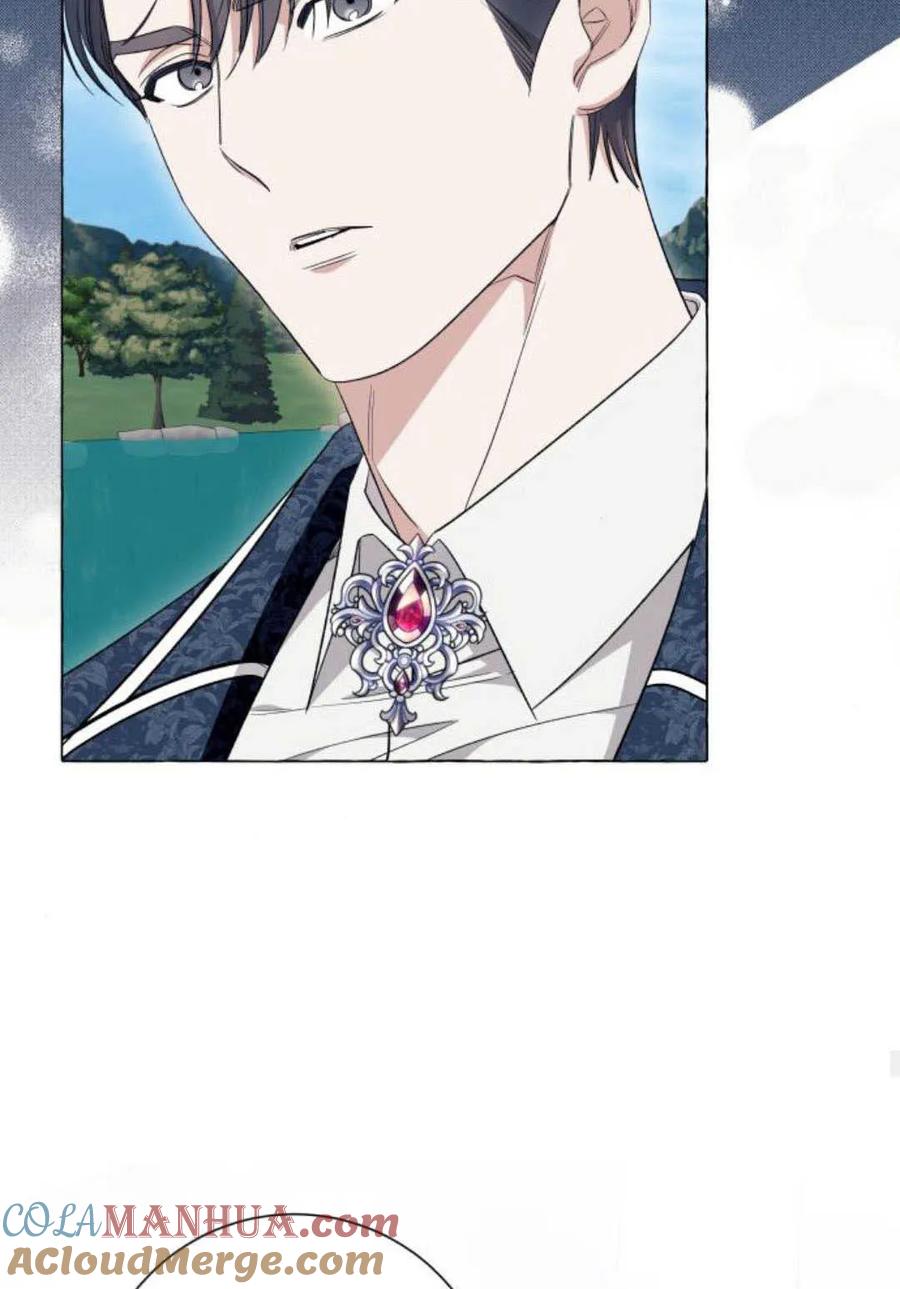 《以为只是普通附身》第44话 第25页