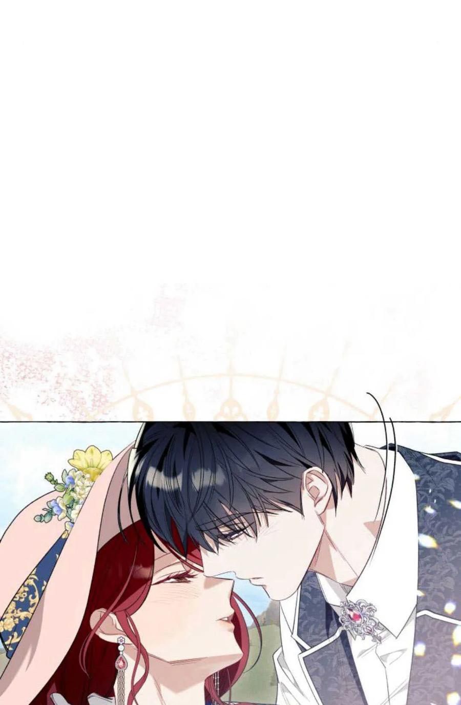 《以为只是普通附身》第44话 第11页
