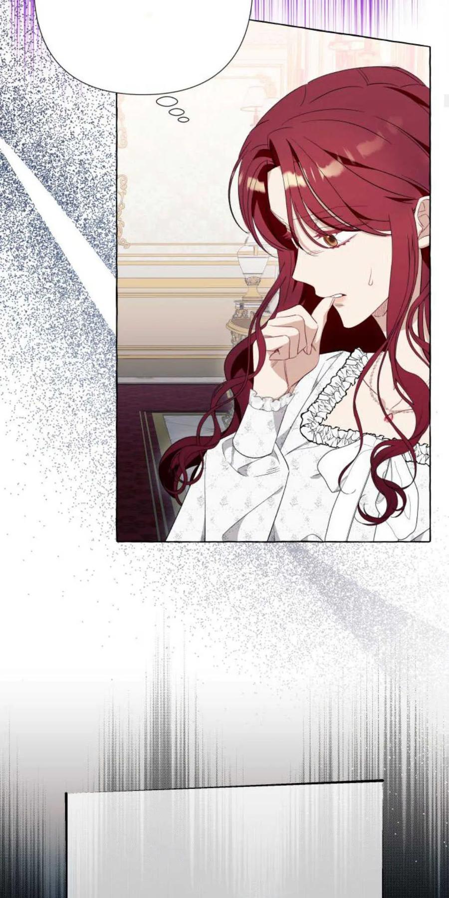 《以为只是普通附身》第44话 第59页