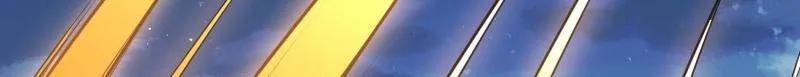 第一序列 第464话 463 撤回长城 第94页