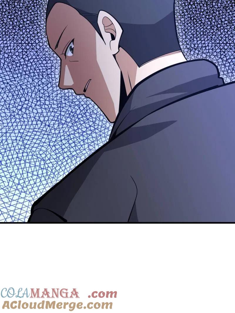 第一序列 第464话 463 撤回长城 第113页