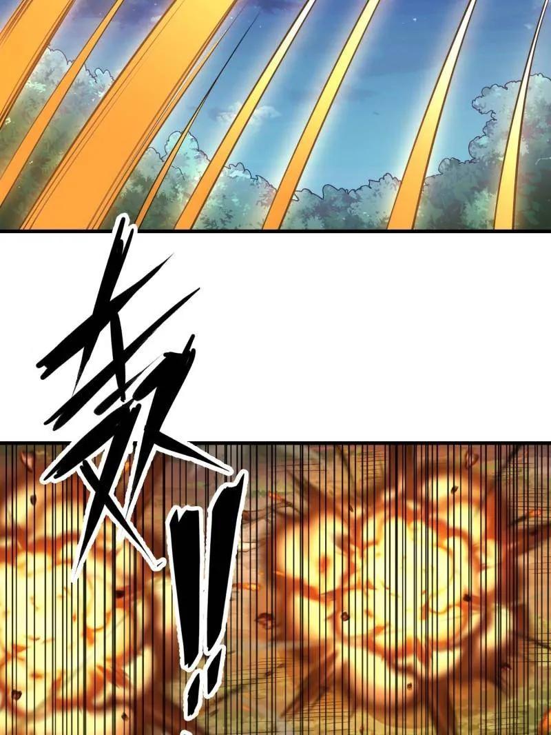 第一序列 第464话 463 撤回长城 第95页