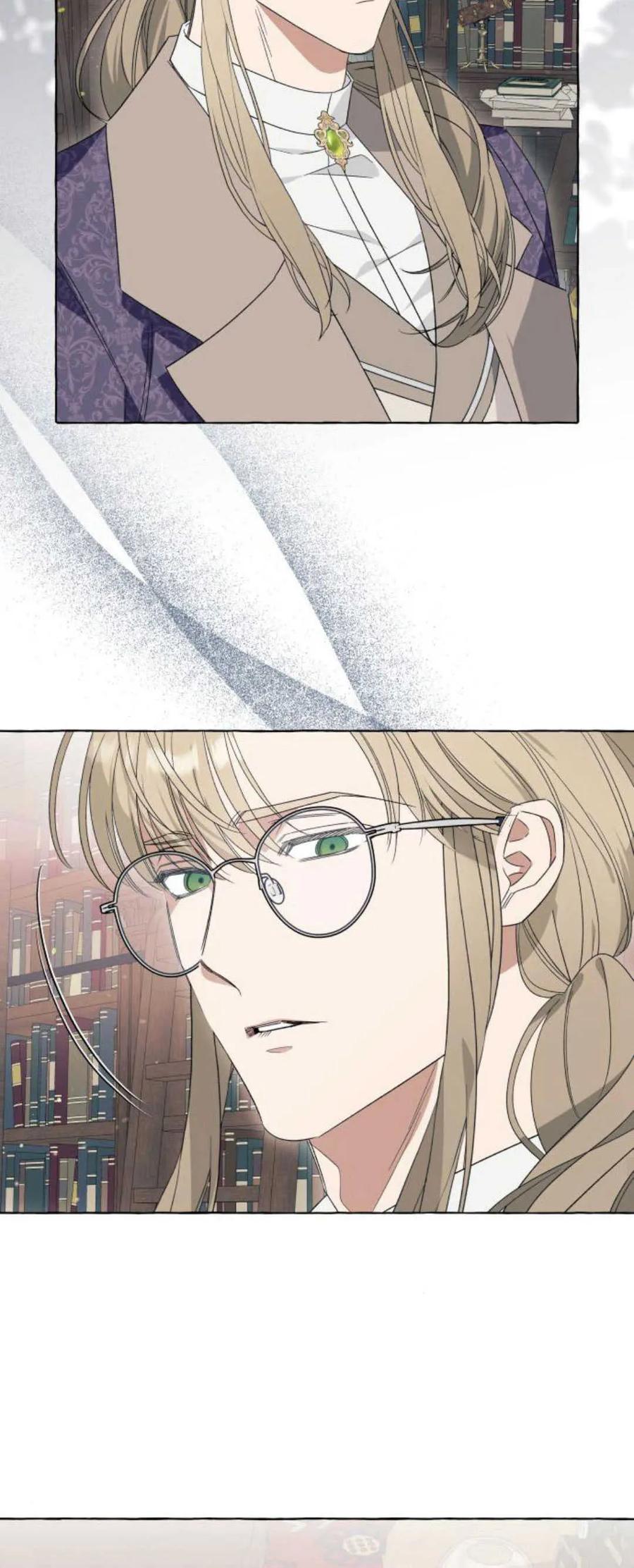 《以为只是普通附身》第48话 第39页
