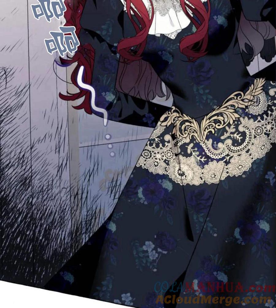 《以为只是普通附身》第4话 第105页