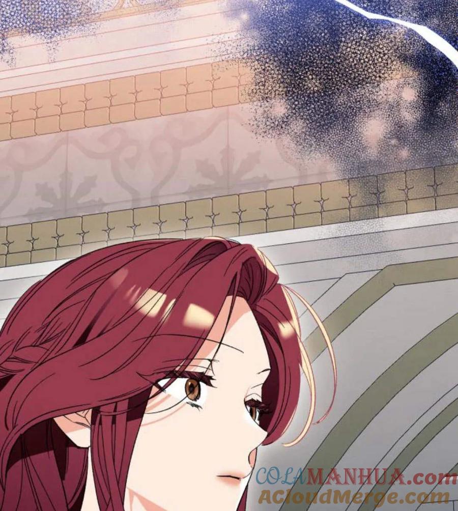 《以为只是普通附身》第4话 第85页