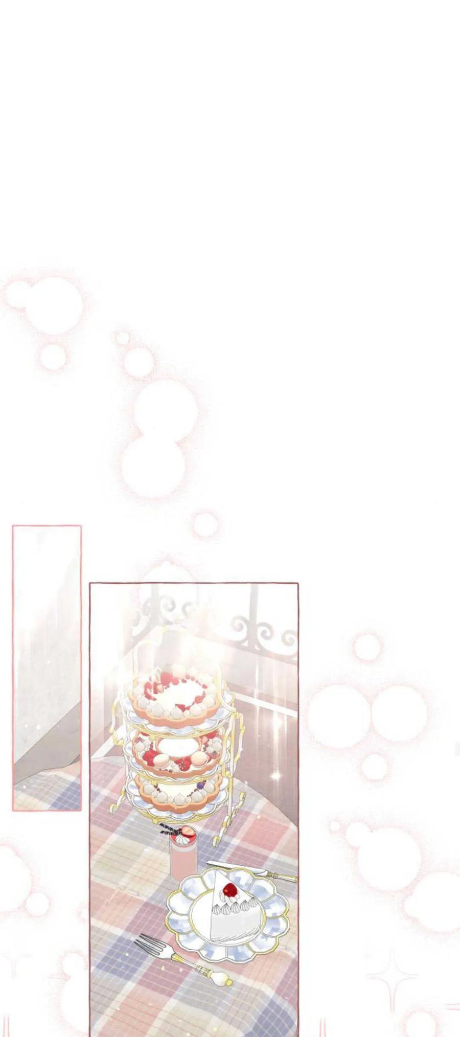 《以为只是普通附身》第49话 第32页
