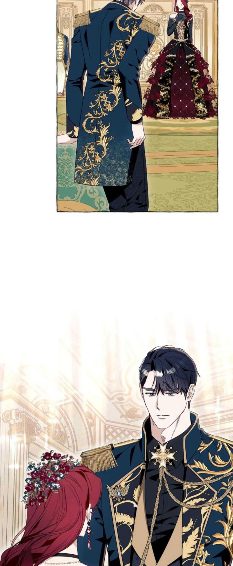 《以为只是普通附身》第49话 第9页
