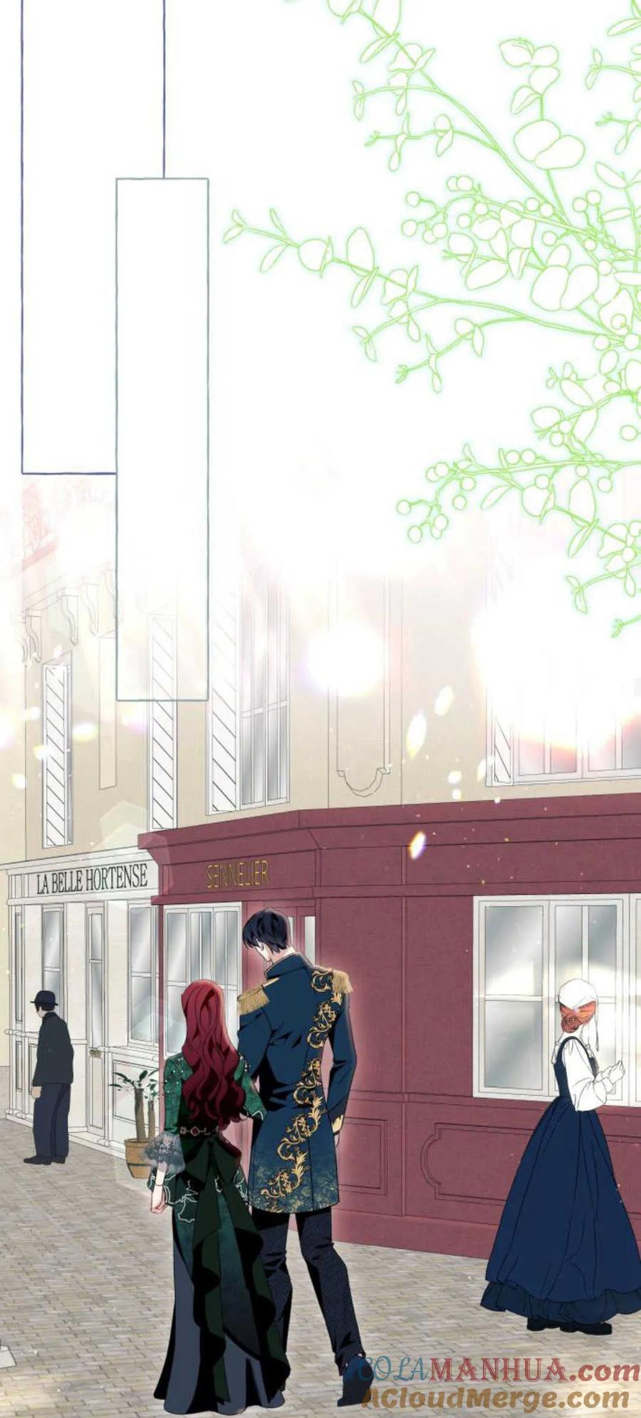 《以为只是普通附身》第49话 第16页