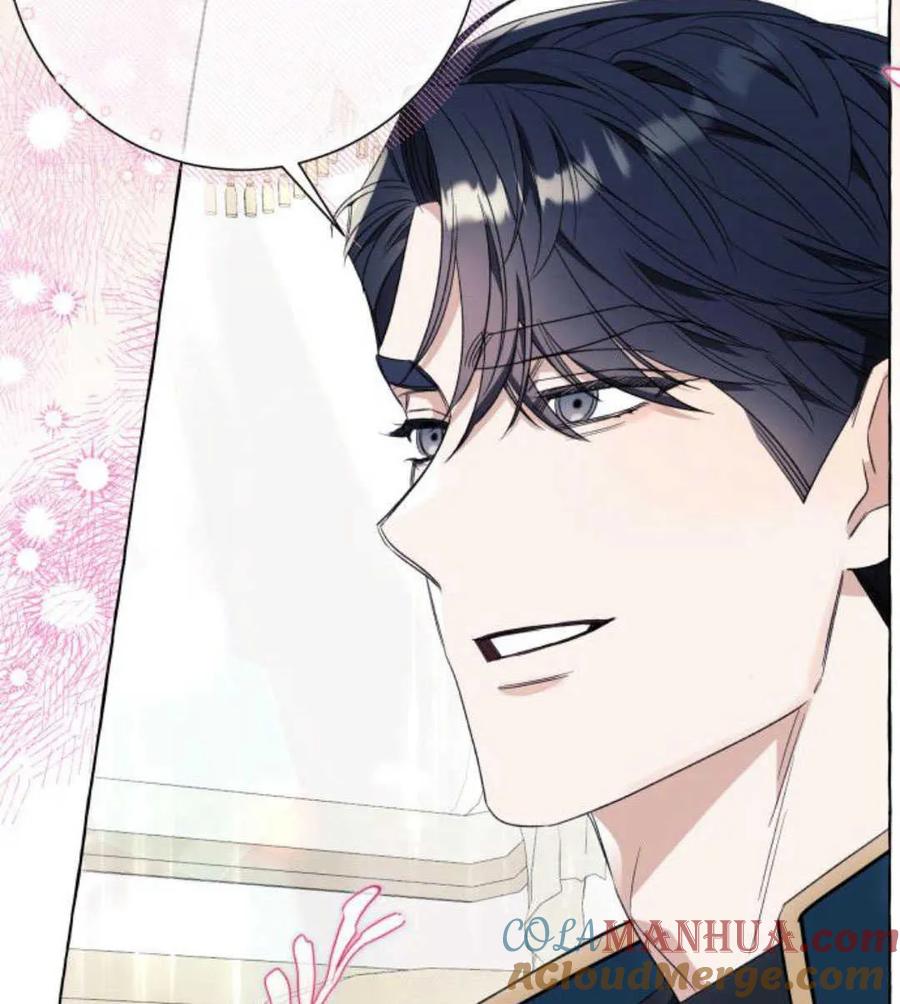 《以为只是普通附身》第49话 第67页