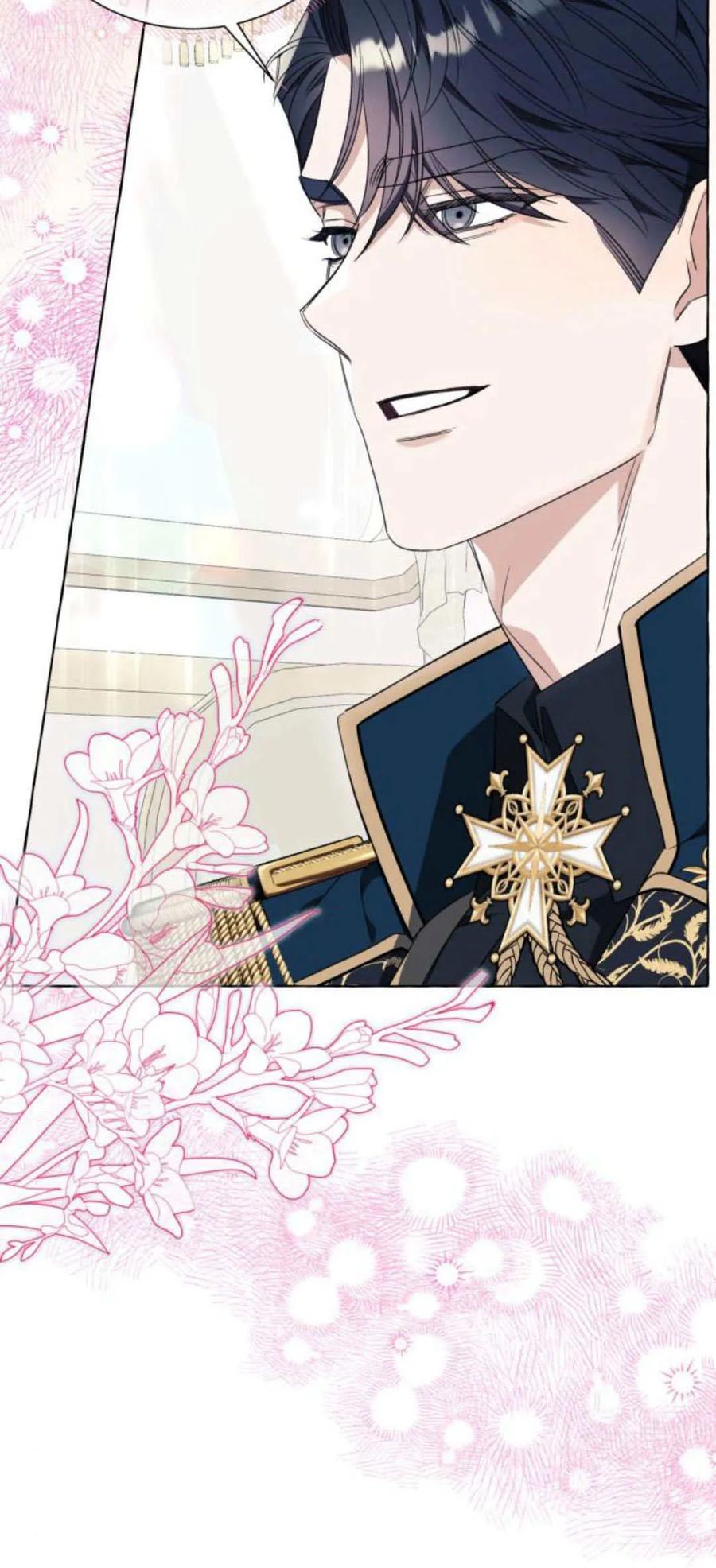 《以为只是普通附身》第50话 第2页