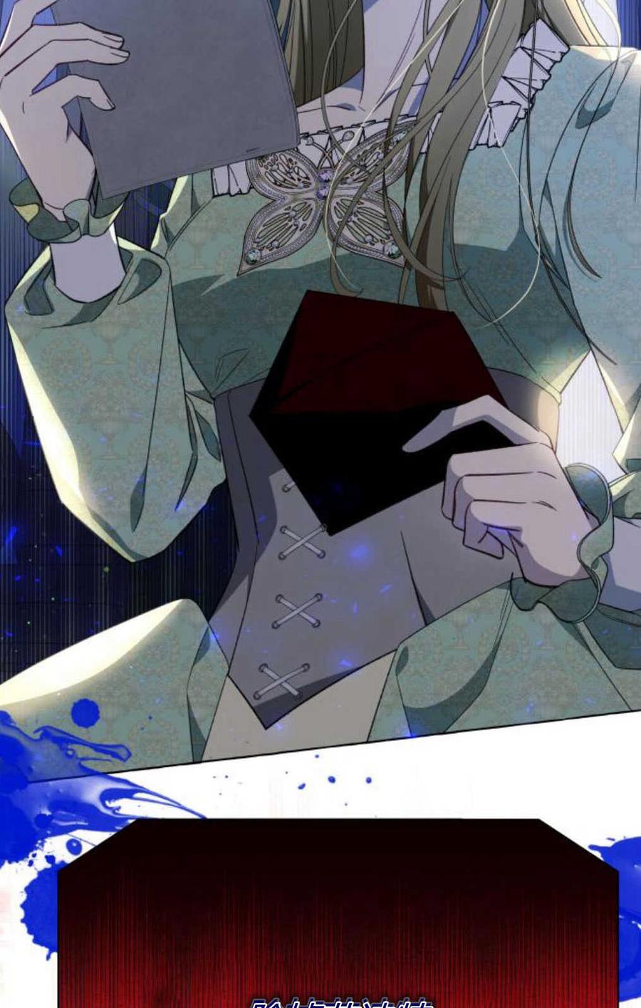 《以为只是普通附身》第53话 第72页