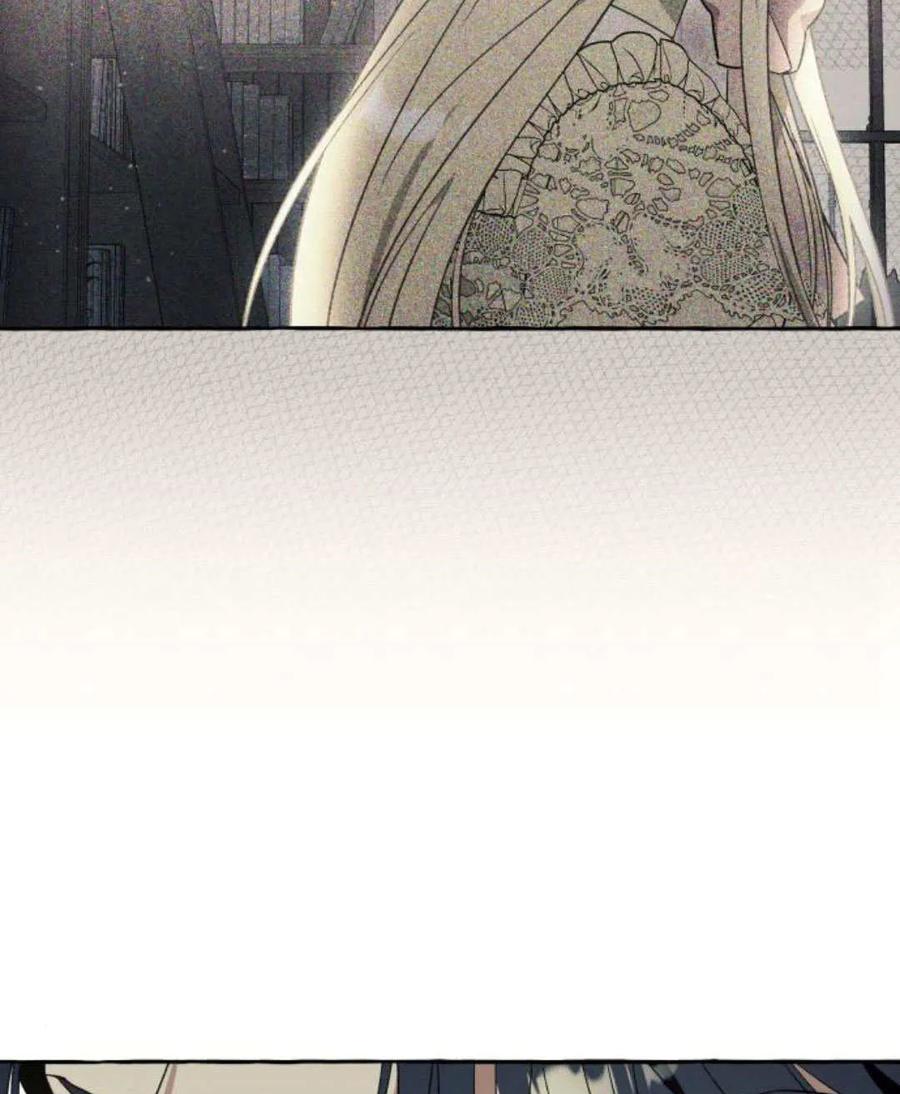 《以为只是普通附身》第58话 第63页