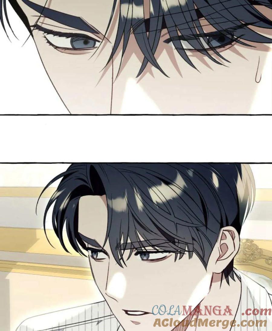 《以为只是普通附身》第58话 第64页