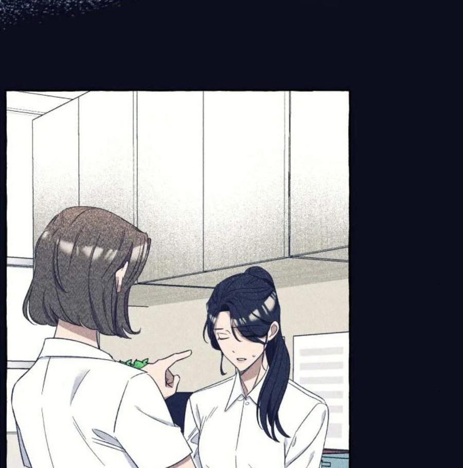 《以为只是普通附身》第5话 第116页