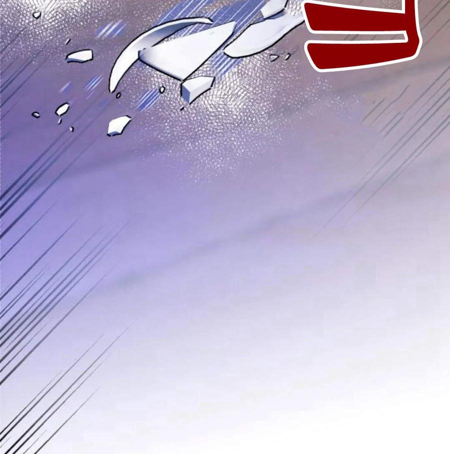 《以为只是普通附身》第5话 第170页
