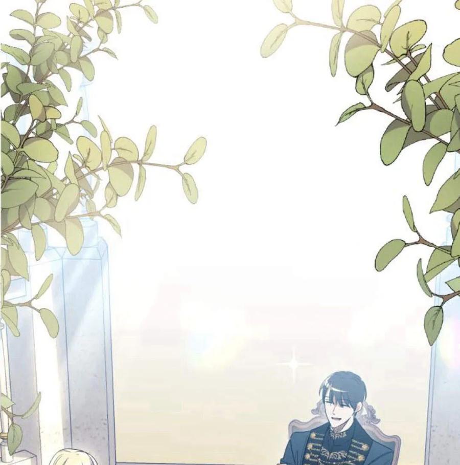 《以为只是普通附身》第5话 第15页