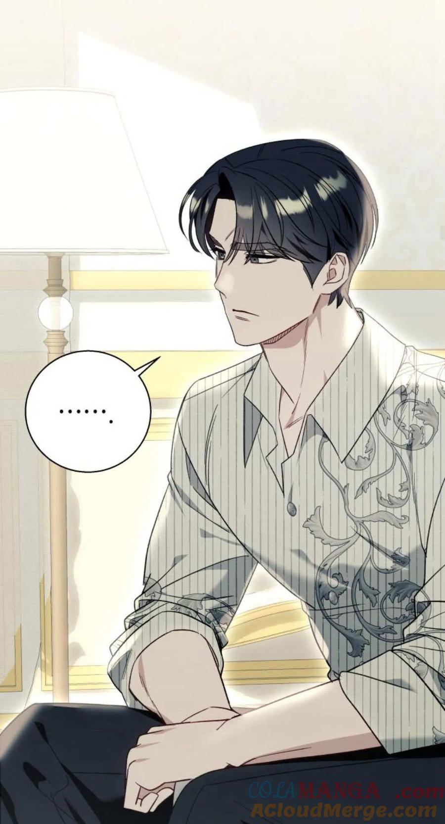 《以为只是普通附身》第59话 第25页