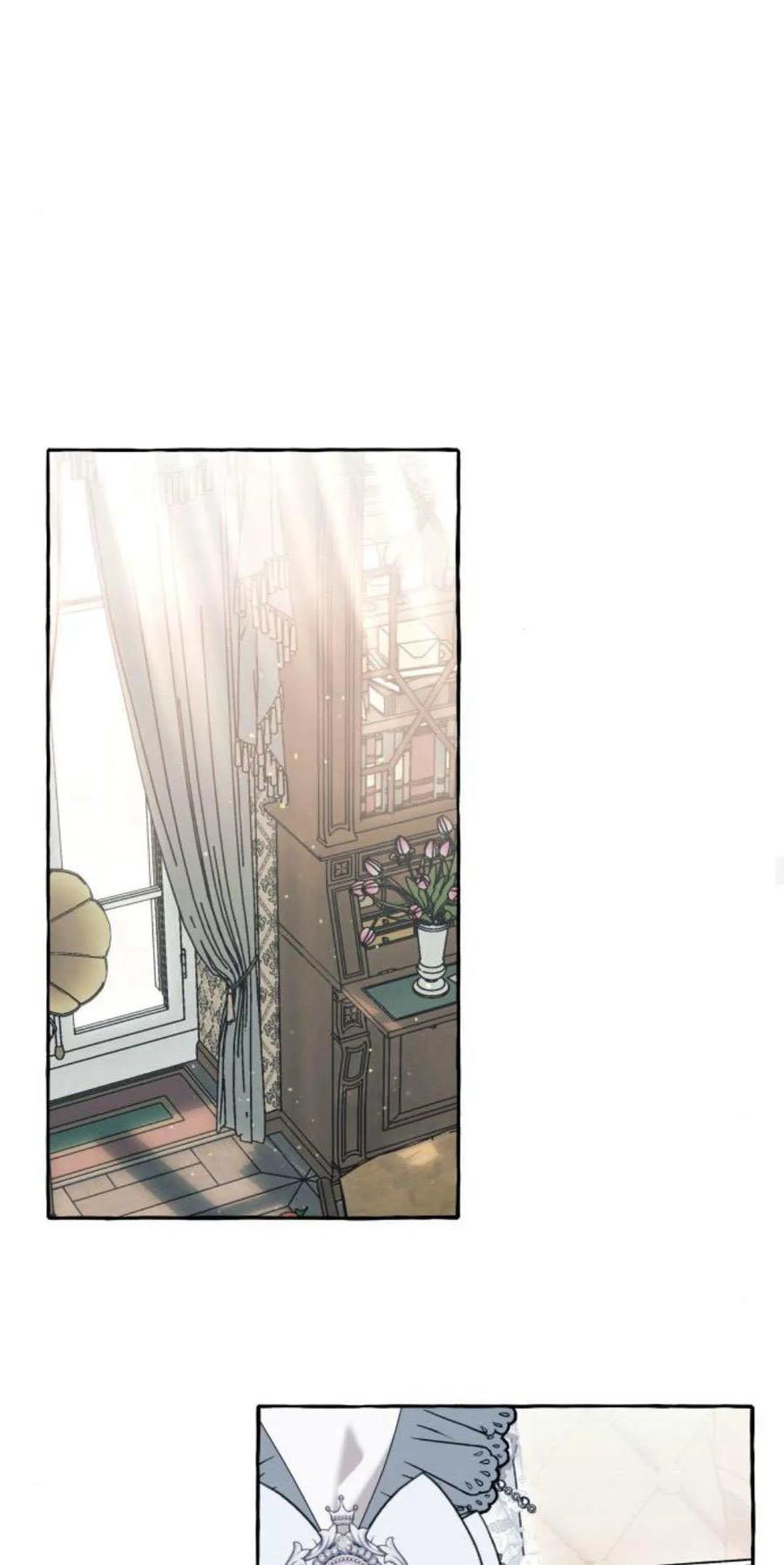 《以为只是普通附身》第61话 第18页