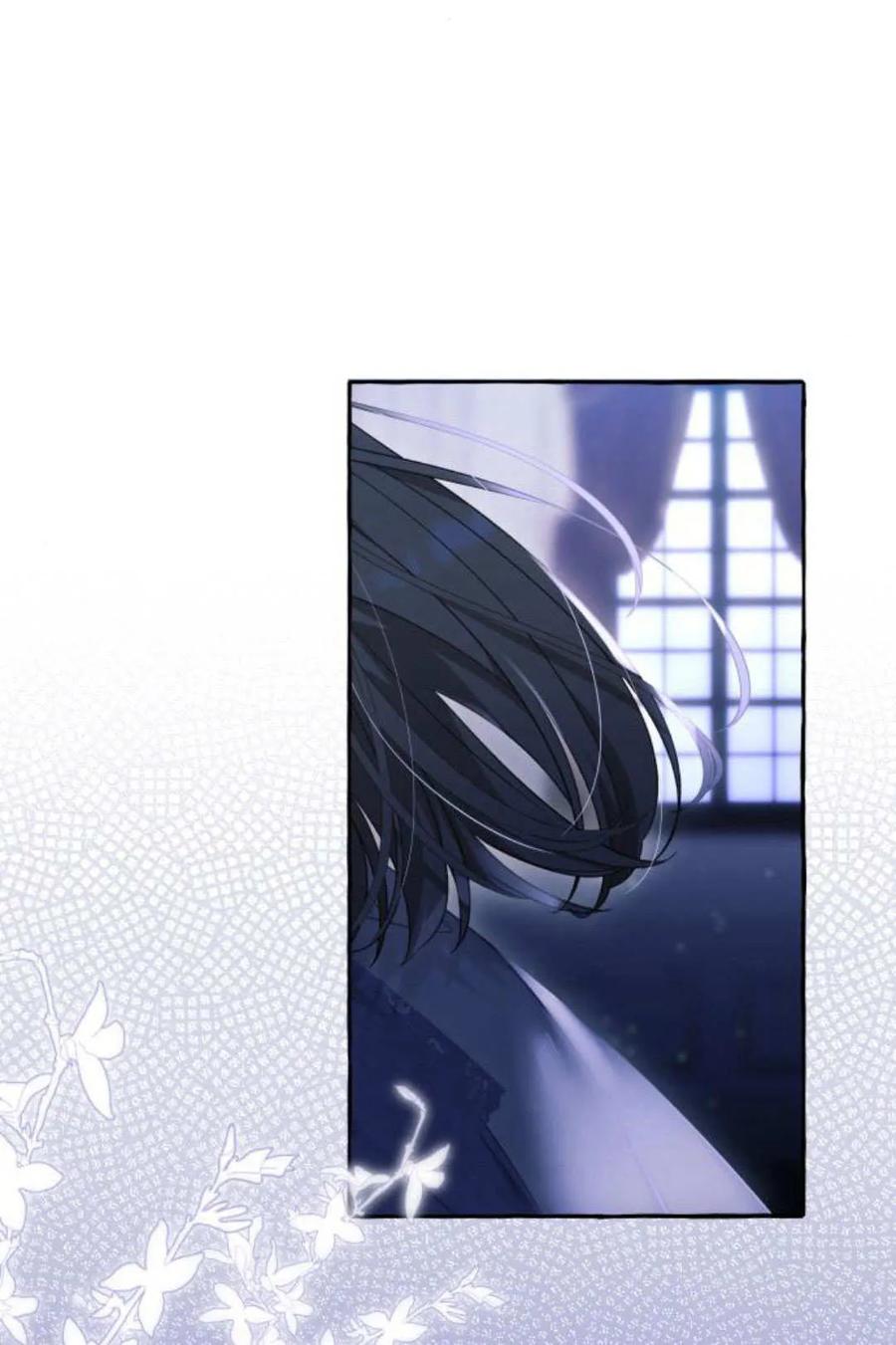 《以为只是普通附身》第62话 第62页