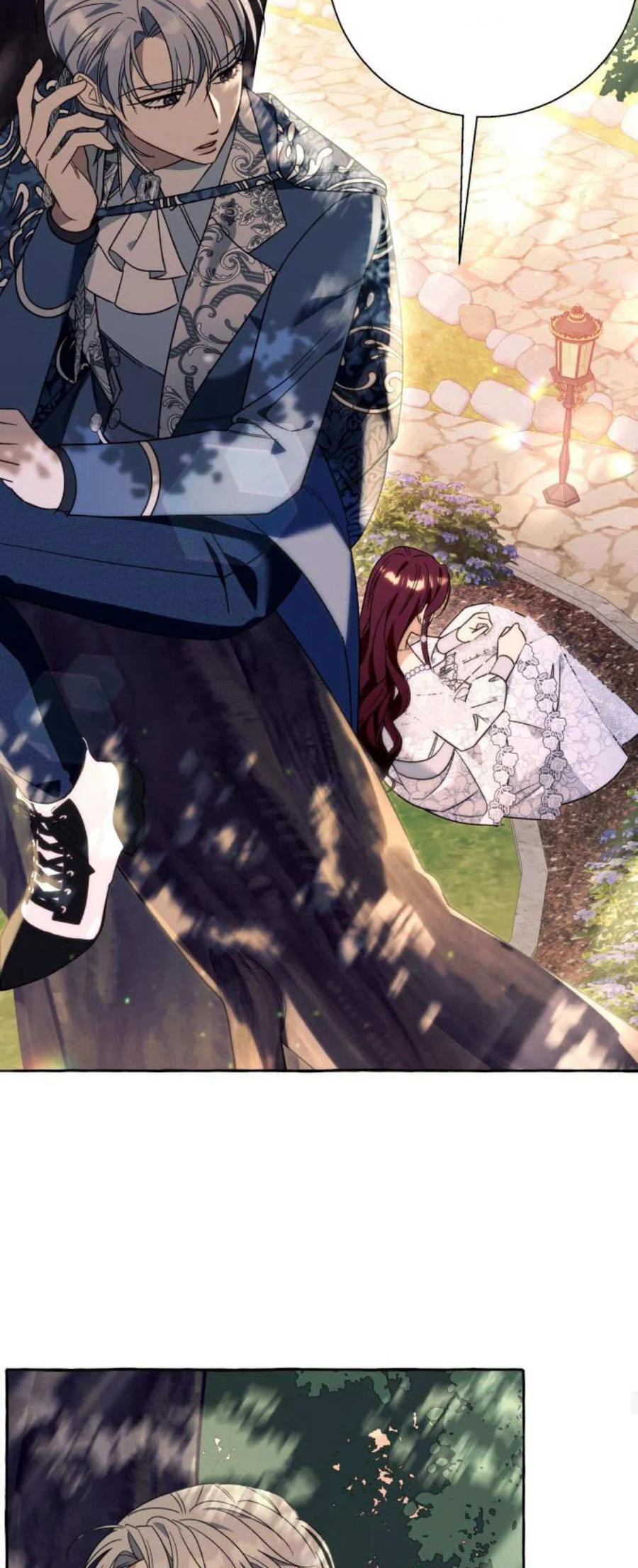 《以为只是普通附身》第70话 第18页