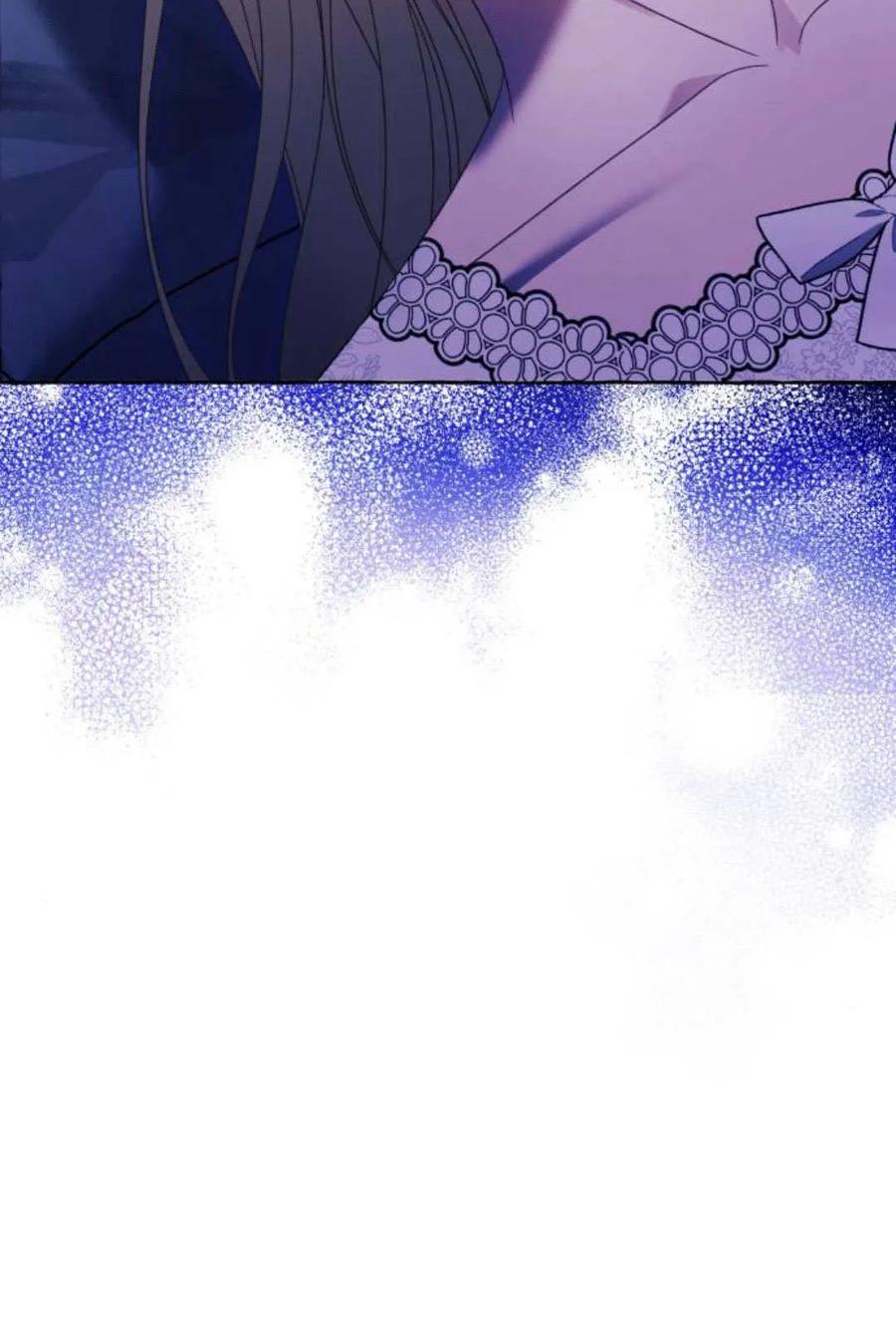 《以为只是普通附身》第70话 第59页