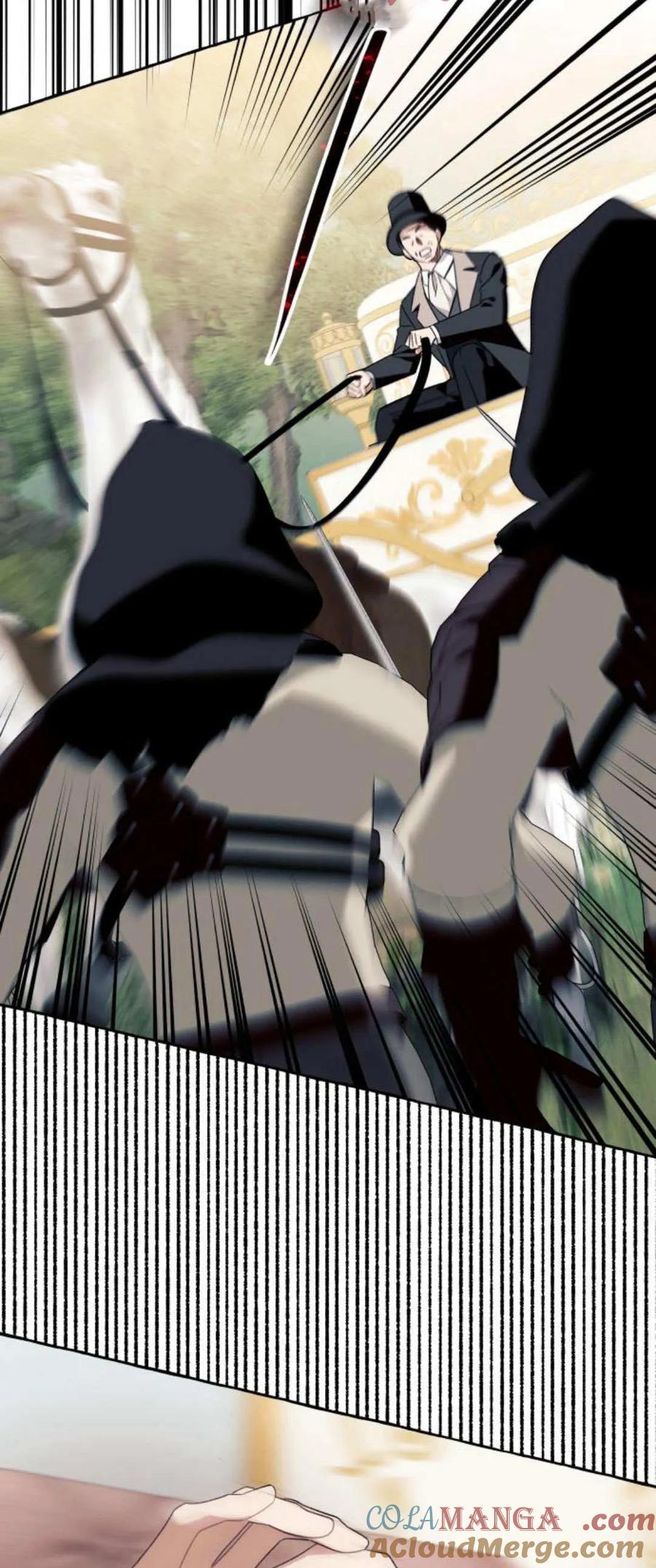《以为只是普通附身》第71话 第22页
