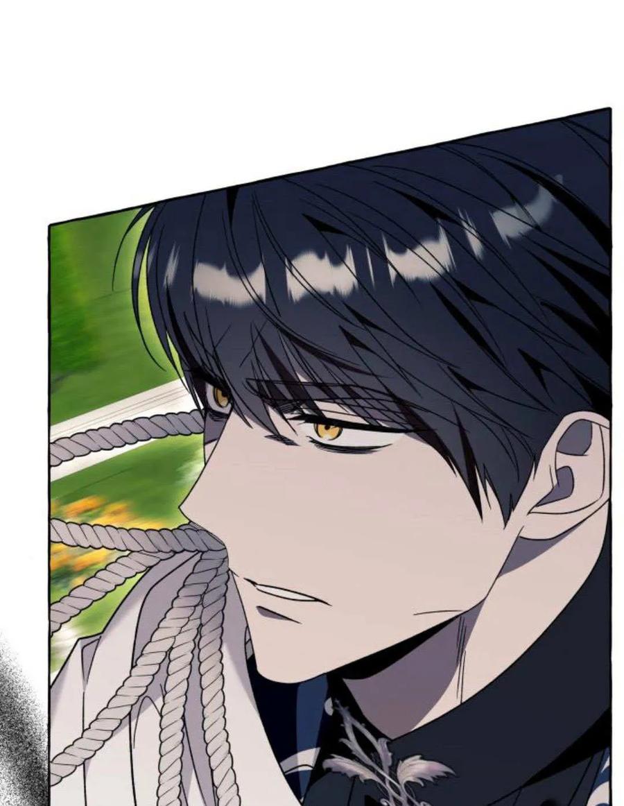 《以为只是普通附身》第71话 第43页