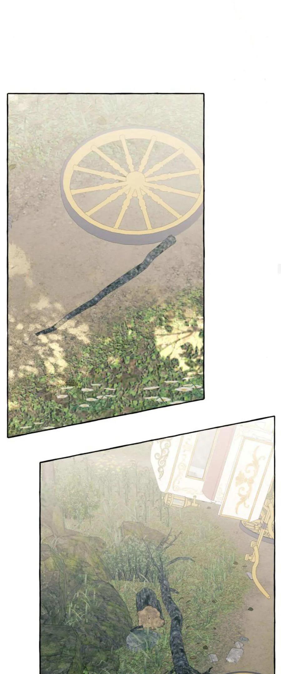 《以为只是普通附身》第71话 第23页