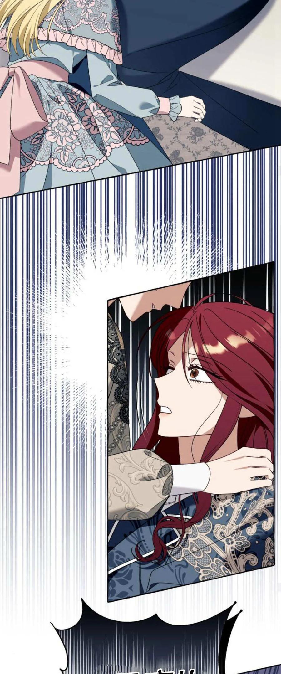 《以为只是普通附身》第71话 第25页