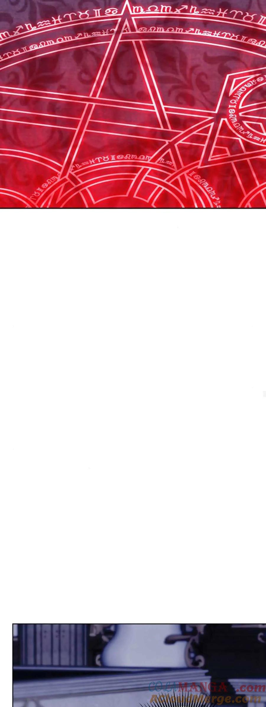 傲慢时代 - 第73话 - 第37张图