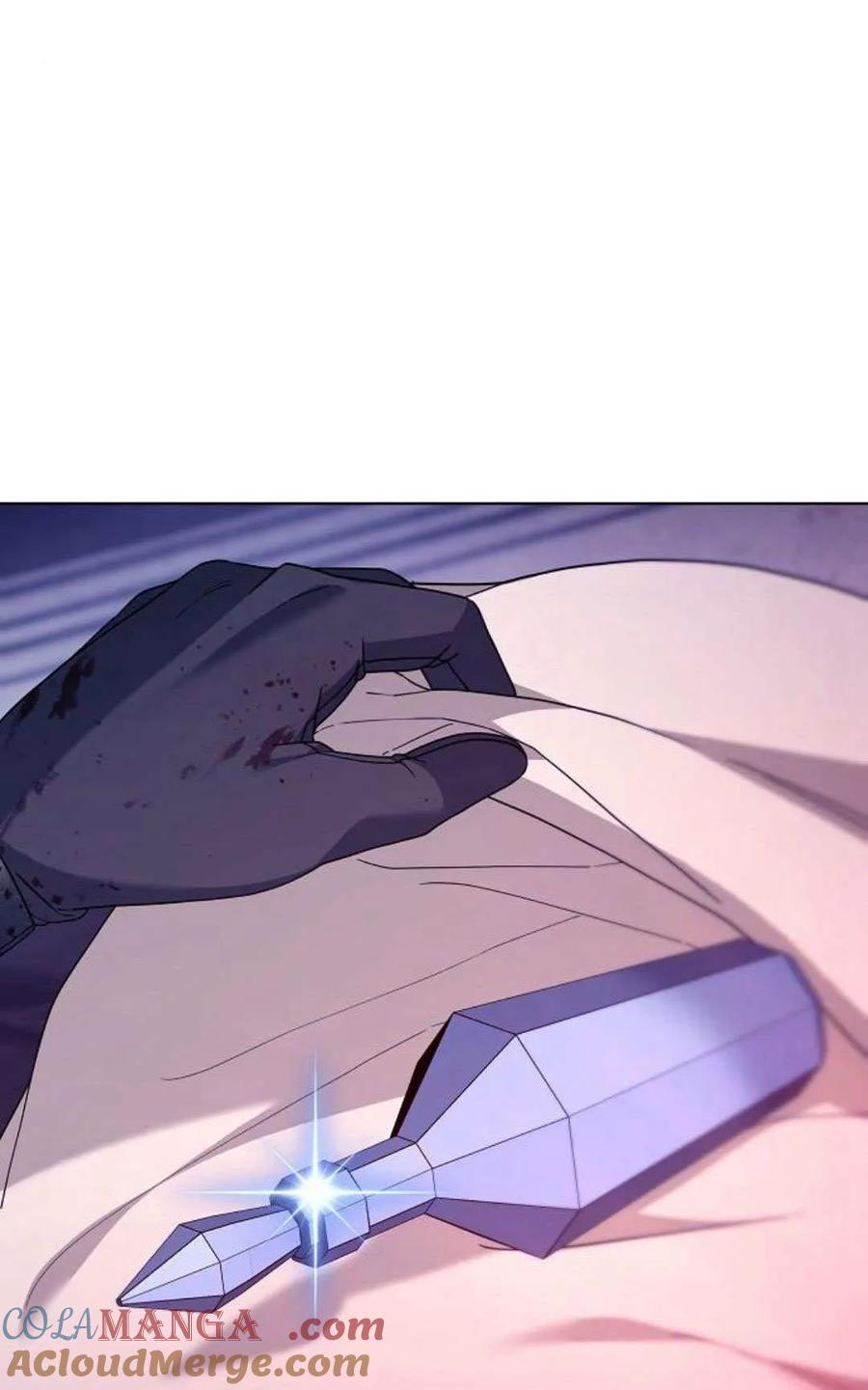 傲慢时代 - 第73话 - 第41张图