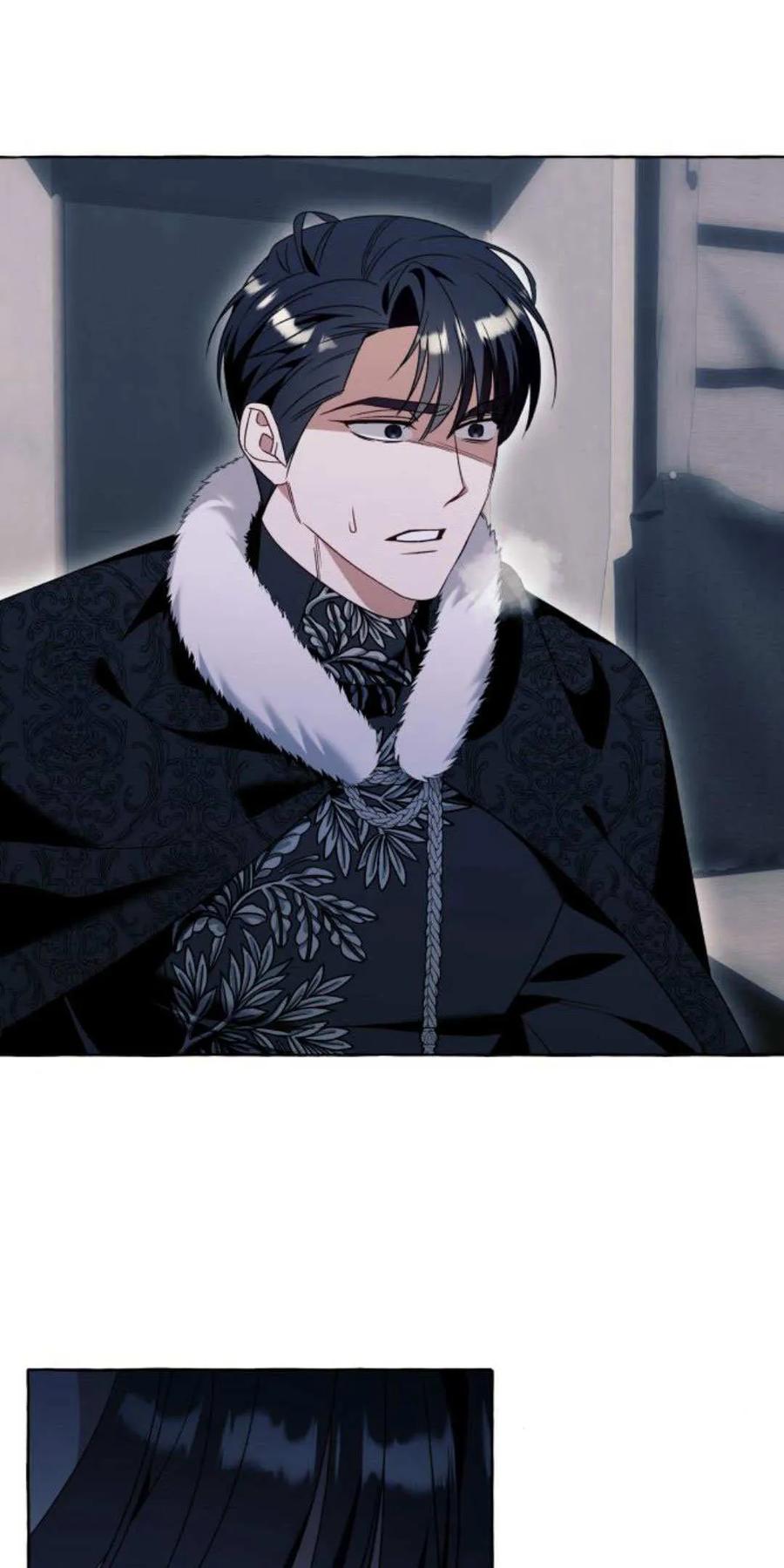 《以为只是普通附身》第77话 第11页
