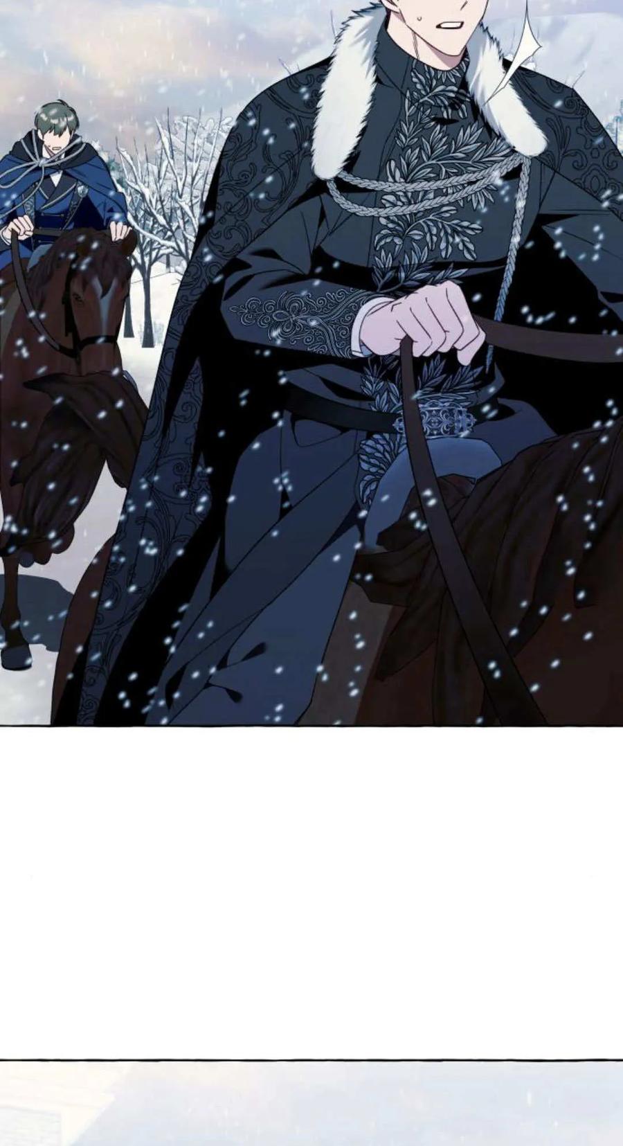 《以为只是普通附身》第77话 第3页
