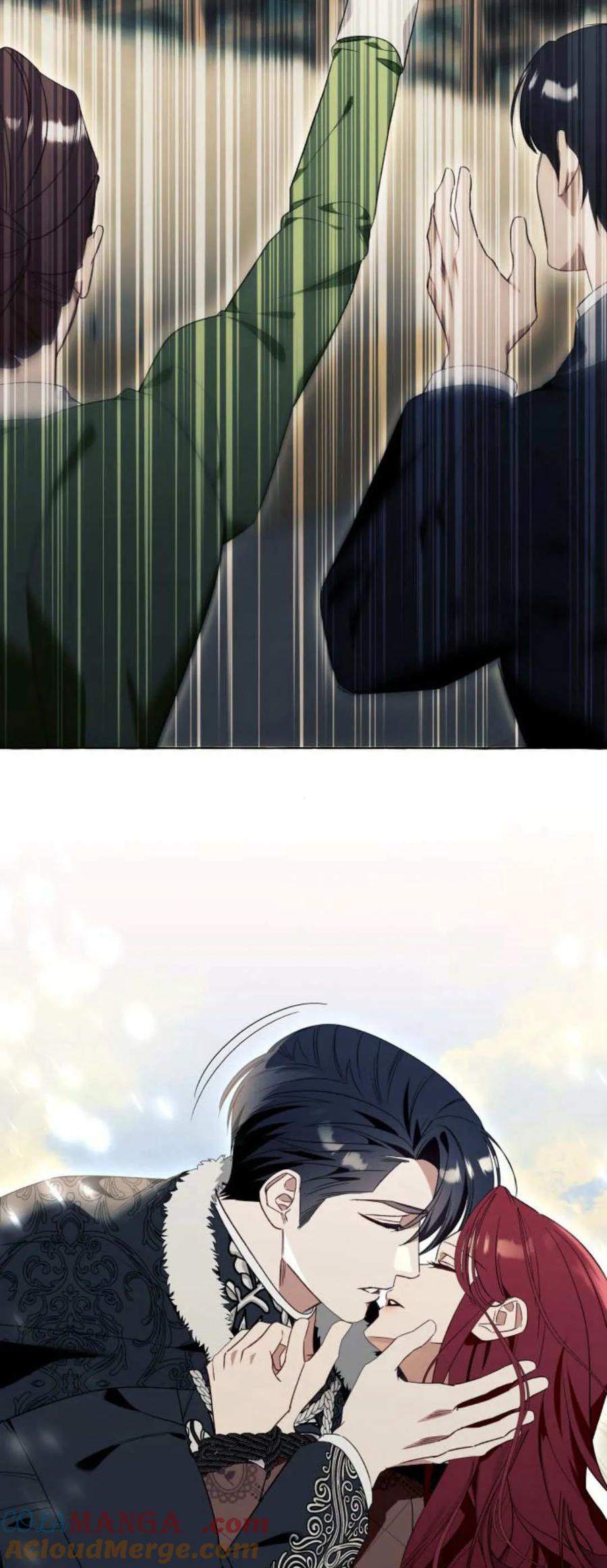《以为只是普通附身》第82话 第7页