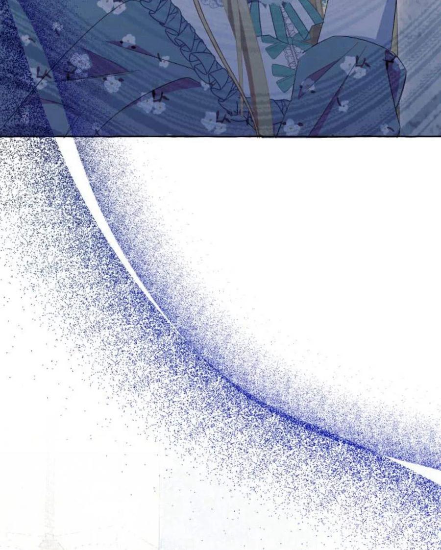 《以为只是普通附身》第8话 第28页