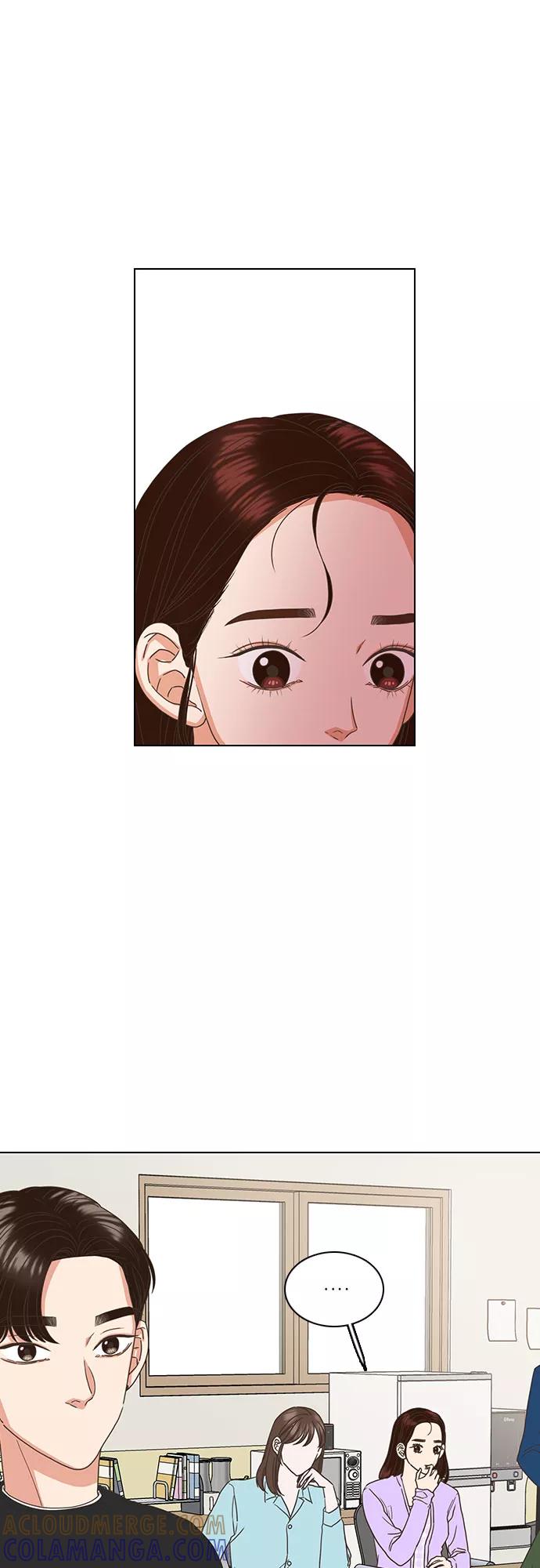 《就是喜欢你》第24话 第37页