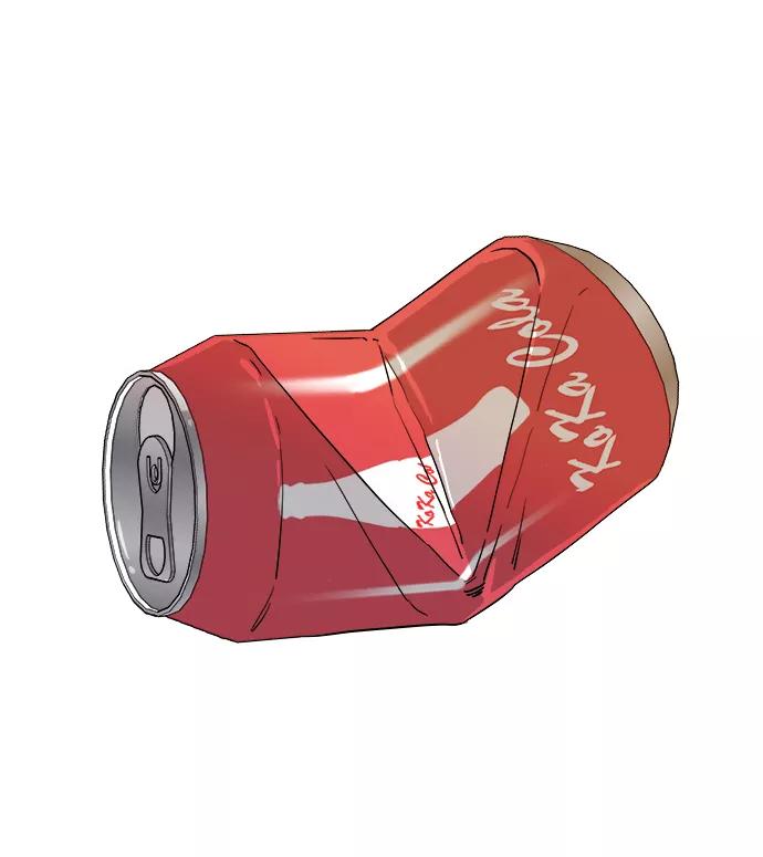 《平行都市》第五章（1）_逆转 第29页