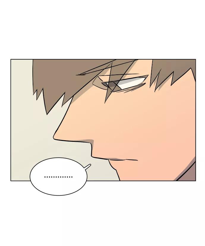《平行都市》第五章（1）_逆转 第35页
